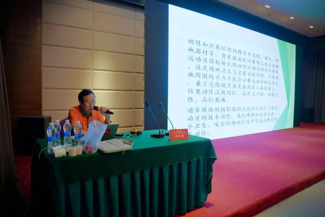 如何设计一份适合初学者的篮球爆发力训练方案?_2
